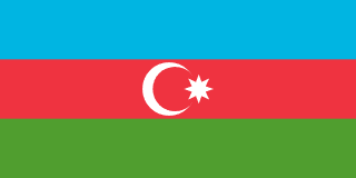 Әзірбайжан