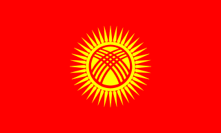 Қырғызстан